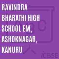 Ravindra Bharathi High School Em, Ashoknagar, Kanuru Logo
