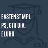 Eastenst Mpl Ps, 6Th Div, Eluru Primary School Logo