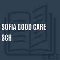 Sofia Good Care Sch Primary School Logo