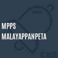 Mpps Malayappanpeta Primary School Logo