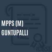 Mpps (M) Guntupalli Primary School Logo