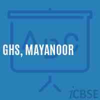Ghs, Mayanoor Secondary School Logo