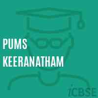 Pums Keeranatham Middle School Logo
