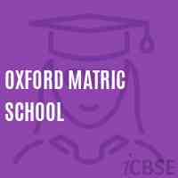 Oxford Matric School Logo