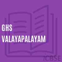 Ghs Valayapalayam Secondary School Logo