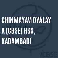 Chinmayavidyalaya (Cbse) Hss, Kadambadi Senior Secondary School Logo