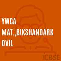 Ywca Mat.,Bikshandarkovil Secondary School Logo