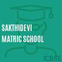 Sakthidevi Matric School Logo