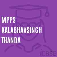 Mpps Kalabhavsingh Thanda Primary School Logo