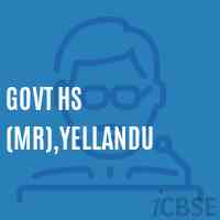 Govt Hs (Mr),Yellandu Secondary School Logo