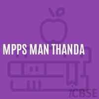 Mpps Man Thanda Primary School Logo