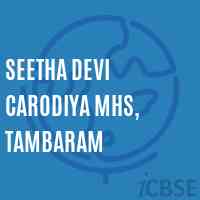 Seetha Devi Carodiya MHS, Tambaram Senior Secondary School Logo