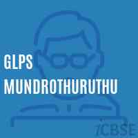 Glps Mundrothuruthu Primary School Logo