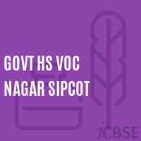 Govt Hs Voc Nagar Sipcot Secondary School Logo