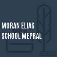 Moran Elias School Mepral Logo