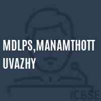 Mdlps,Manamthottuvazhy Primary School Logo