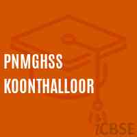 Pnmghss Koonthalloor High School Logo