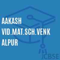 Aakash Vid.Mat.Sch.Venkalpur Secondary School Logo