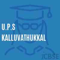 U.P.S Kalluvathukkal Upper Primary School Logo