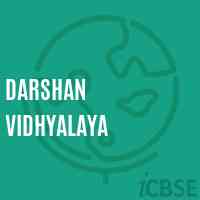 Darshan Vidhyalaya Primary School Logo