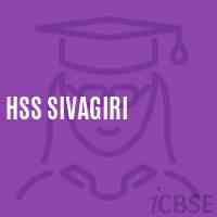 Hss Sivagiri High School Logo
