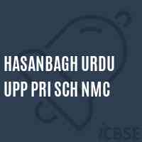 Hasanbagh Urdu Upp Pri Sch Nmc Middle School Logo