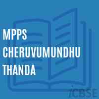 Mpps Cheruvumundhu Thanda Primary School Logo