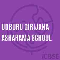 Udburu Girijana Asharama School Logo