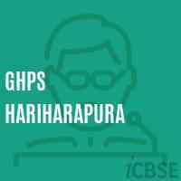 Ghps Hariharapura Middle School Logo