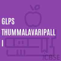 Glps Thummalavaripalli Primary School Logo