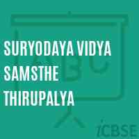 Suryodaya Vidya Samsthe Thirupalya Secondary School Logo