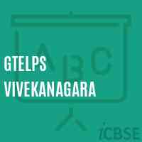 Gtelps Vivekanagara Middle School Logo