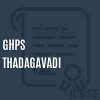 Ghps Thadagavadi Middle School Logo