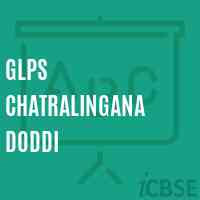 Glps Chatralingana Doddi Primary School Logo