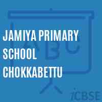 Jamiya Primary School Chokkabettu Logo