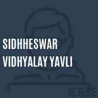 Sidhheswar Vidhyalay Yavli Secondary School Logo