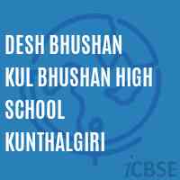 Desh Bhushan Kul Bhushan High School Kunthalgiri Logo