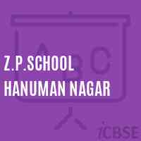 Z.P.School Hanuman Nagar Logo
