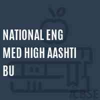 National Eng Med High Aashti Bu Primary School Logo