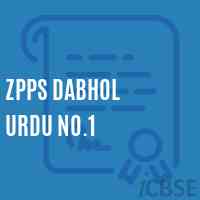 Zpps Dabhol Urdu No.1 Primary School Logo