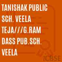 Tanishak Public Sch. Veela Teja///g.Ram Dass Pub.Sch. Veela Middle School Logo