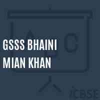 Gsss Bhaini Mian Khan High School Logo