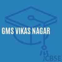 Gms Vikas Nagar Middle School Logo