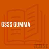 Gsss Gumma High School Logo