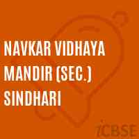 Navkar Vidhaya Mandir (Sec.) Sindhari Secondary School Logo