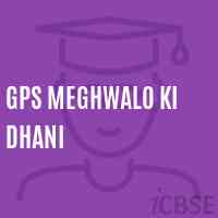 Gps Meghwalo Ki Dhani Primary School Logo