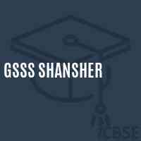 Gsss Shansher High School Logo