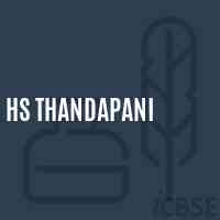 Hs Thandapani Secondary School Logo