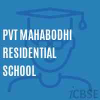 Pvt Mahabodhi Residential School Logo