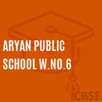 Aryan Public School W.No.6 Logo